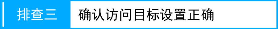 tplogin.cn手机登录打不开的解决办法,192.168.0.1 路由器登陆,tplogincn手机登录入口,tplogin.cn登录页面,192.168.0.1