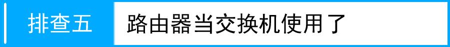 tplogin.cn手机登录打不开的解决办法,192.168.0.1 路由器登陆,tplogincn手机登录入口,tplogin.cn登录页面,192.168.0.1