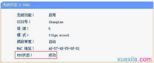 tplogin.cn无线路由器初始密码,192.168.0.1.1登陆,tplogin.cn管理地址,192.168.0.1手机登陆?tplogin.cn,http: 192.168.1.1