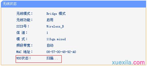 搜索 tplogin.cn,192.168.0.1登陆图片,Ttplogin.cn,tplogincn管理员登录,192.168.1.1路由器登陆