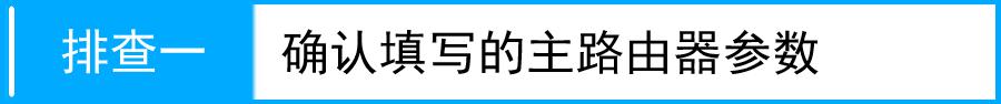 搜索 tplogin.cn,192.168.0.1登陆图片,Ttplogin.cn,tplogincn管理员登录,192.168.1.1路由器登陆