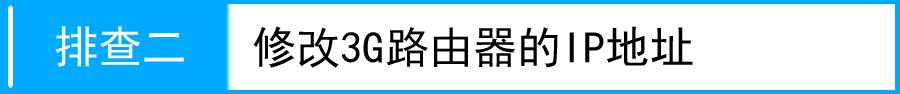 tplogin.cn管理地址,192.168.0.1路由器登陆界面,http://t.tplogincn,tplogin.cn设置密码,如何修改路由器密码