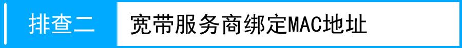 Ttplogin.cn,ip192.168.1.1登陆,tplogin.cn主页登陆,tplogincn手机登录网页,192.168.1.1(