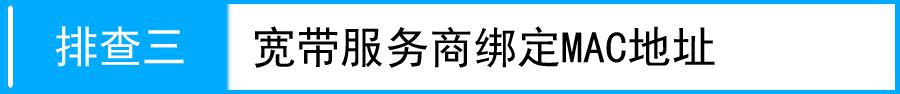 https:// tplogin.cn,192.168.0.1路由器设置向导,tplogin。cn,tplogincn管理页面,192.168.1.1登陆官网登录