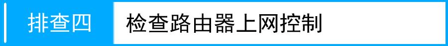 https:// tplogin.cn,192.168.0.1路由器设置向导,tplogin。cn,tplogincn管理页面,192.168.1.1登陆官网登录