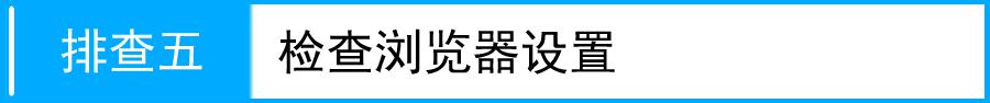 https:// tplogin.cn,192.168.0.1路由器设置向导,tplogin。cn,tplogincn管理页面,192.168.1.1登陆官网登录