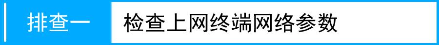 Ttplogin.cn,ip192.168.1.1登陆,tplogin.cn主页登陆,tplogincn手机登录网页,192.168.1.1(