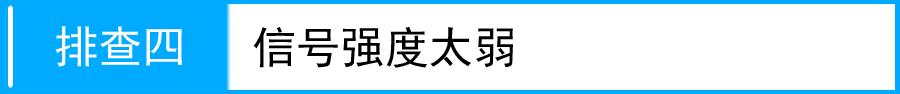 tplogin.cn设置密码123456,192.168.0.1打不开解决方法,tplogin cn登录界面,tplogincn手机登录官网,192.168.0.1