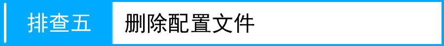 tplogin.cn设置密码123456,192.168.0.1打不开解决方法,tplogin cn登录界面,tplogincn手机登录官网,192.168.0.1