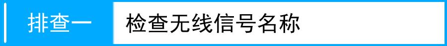 tplogin.cn192-168-1.1,192.168.0.1登陆器,tplogin.cn设置密码123456,tplogincn的登陆名,192.168.1.1登陆