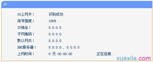 https://www.tplogin.cn.com/,ie登陆192.168.0.1,http://ttplogin.cn,tplogin.con,192.168.1.1登录地址