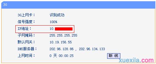 https://www.tplogin.cn.com/,ie登陆192.168.0.1,http://ttplogin.cn,tplogin.con,192.168.1.1登录地址