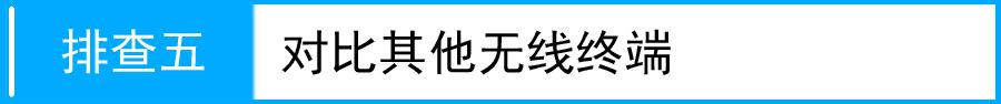 tplogin.cn192-168-1.1,192.168.0.1登陆器,tplogin.cn设置密码123456,tplogincn的登陆名,192.168.1.1登陆