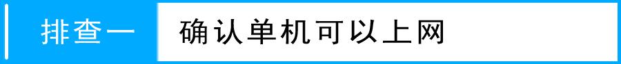 https://www.tplogin.cn.com/,ie登陆192.168.0.1,http://ttplogin.cn,tplogin.con,192.168.1.1登录地址