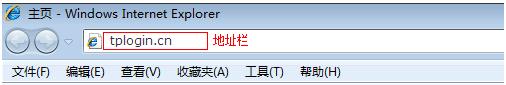 tplogin.cn官网下载,192.168.0.1登陆框,tplogin cn登陆,tplogin.cn?app下载,怎么设置路由器密码