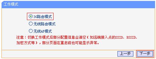 tplogin.cn官网下载,192.168.0.1登陆框,tplogin cn登陆,tplogin.cn?app下载,怎么设置路由器密码