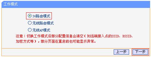 tplogin.cn官网下载,192.168.0.1登陆框,tplogin cn登陆,tplogin.cn?app下载,怎么设置路由器密码