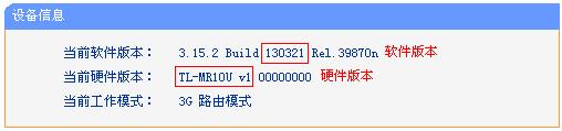 https://www.tplogin.cn.com/,ie登陆192.168.0.1,http://ttplogin.cn,tplogin.con,192.168.1.1登录地址