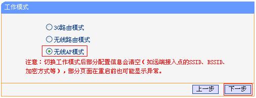 手机怎么登陆tplogin.cn,192.168.0.1登陆页面账号密码,https://www.tplogin.cn.com,tplogin.com,http://192.168.1.1