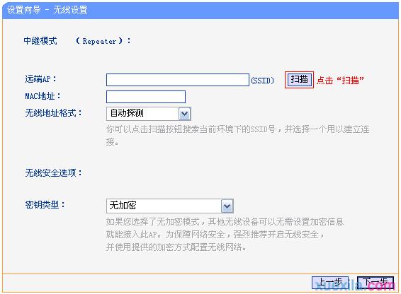 手机怎么登陆tplogin.cn,192.168.0.1登陆页面账号密码,https://www.tplogin.cn.com,tplogin.com,http://192.168.1.1