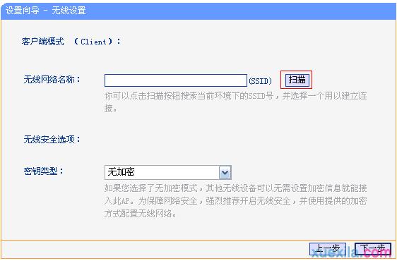 http://tplogin.cn/密码,192.168.0.1路由器登陆,tplogincn官网,tplogincn手机登录192.168.1.1,192.168.1.1