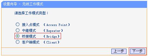 TPlogin.cn,192.168.1.1d打不开,tplogincn登陆,tplogincn登录页面,tenda官网