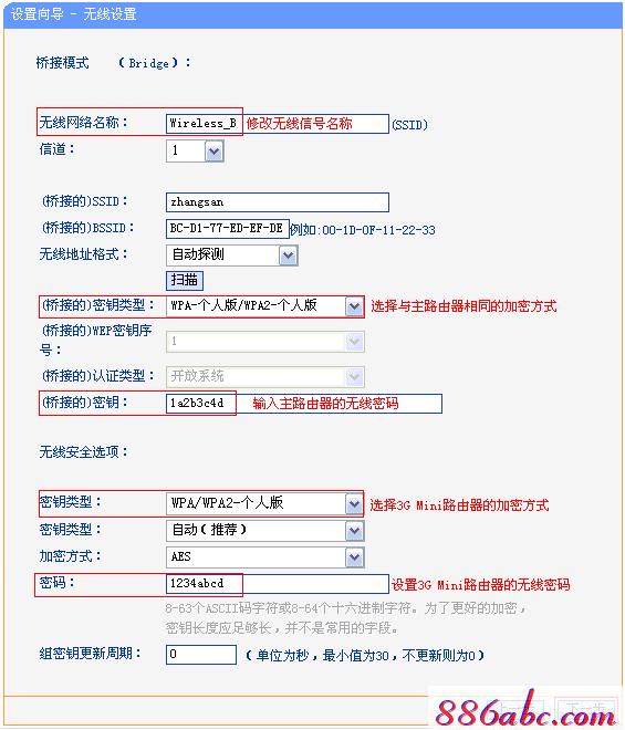 TPlogin.cn,192.168.1.1d打不开,tplogincn登陆,tplogincn登录页面,tenda官网