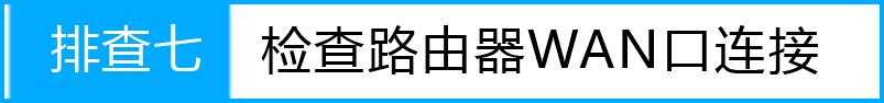 tplogin.cn 初始密码,192.168.0.1.1设置,tplogincn手机登录打不开,http://tplogin.cn,tp-link密码