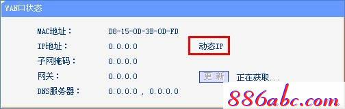 tplogin.cn下载,192.168.0.1设置,tplogincn设置密码页面,192.168.1.1?tplogin.cn,路由器连接路由器设置