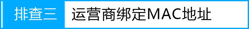 tplogin.cn下载,192.168.0.1设置,tplogincn设置密码页面,192.168.1.1?tplogin.cn,路由器连接路由器设置