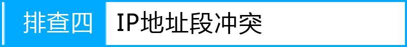 tplogin.cn下载,192.168.0.1设置,tplogincn设置密码页面,192.168.1.1?tplogin.cn,路由器连接路由器设置