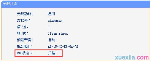 tplogin.cn129.168.1.1,192.168.0.1设置网,tplogin.cu,tplogin,cn,tplink设置