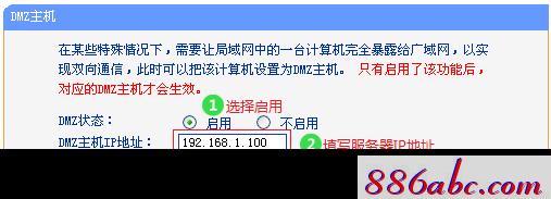 tplogin.cn/192.168.1.1,192.168.0.1 路由器设置界面,http://tplogin/,tplogin.cn主页登录,磊科路由器