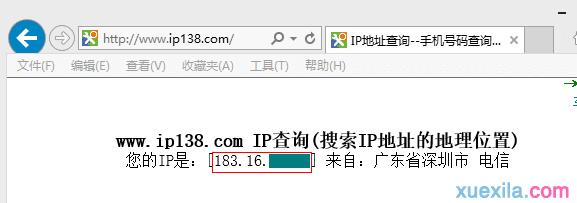 tplogin.cn/192.168.1.1,192.168.0.1 路由器设置界面,http://tplogin/,tplogin.cn主页登录,磊科路由器