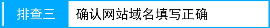 tplogin.cn无线路由器初始登录密码,192.168.0.1 路由器设置回复出厂,www.tplogin.cn/,tplogin.c,tp-link无线路由器设置