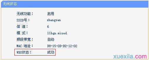 tplogin.cn无线路由器设置 192路由网,上192.168.0.1 设置,tplogin设置路由器,tplogin设置密码,腾达无线路由器