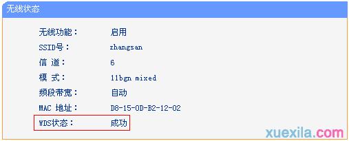 tplogin.cn无线路由器设置 192路由网,上192.168.0.1 设置,tplogin设置路由器,tplogin设置密码,腾达无线路由器