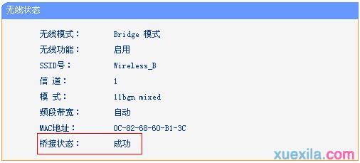 tplogin.cn设置界面,http 192.168.0.1打,手机登录tplogin.cn,tplogin.n,tenda路由器怎么设置