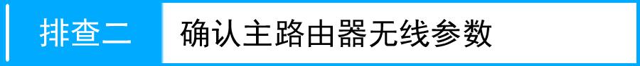 https://https://tplogin.cn/,192.168.0.1 路由器设置手机,tplogin.cn的管理员密码,tplogin.cn管理页面,路由器密码忘记了怎么办