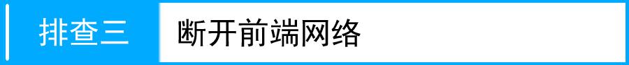 192.168.1.1 tplogin.cn www.886abc.com,192.168.0.1打不卡,ttplogin,http://tplogin.cn主页,更改无线路由器密码