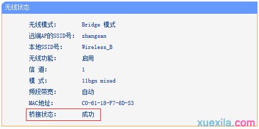 tplogin.cn页面,192.168.0.1 路由器设置手机址,www.TPLOGIN,www.tplogin.com,http://192.168.1.1，