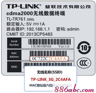 /tplogin.cn,tp设置 192.168.0.1,http://tplogin.cn/登录密码,tplogin.cn,,重设路由器密码