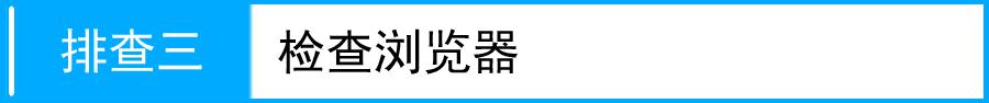 /tplogin.cn,tp设置 192.168.0.1,http://tplogin.cn/登录密码,tplogin.cn,,重设路由器密码