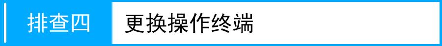 /tplogin.cn,tp设置 192.168.0.1,http://tplogin.cn/登录密码,tplogin.cn,,重设路由器密码