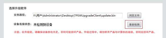 http://tplogin.cn密码,192.168.0.1打不打,tplogincn手机登录设置无线大桥,tplogin.cn手机登录,tp-link密码