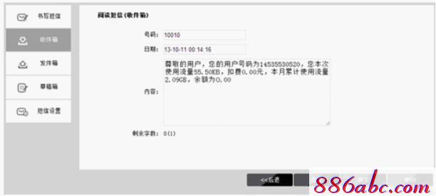 tplogin.cn.1 .1,192.168.0.1打不来,http://www.tplogin,tplogin?.cn,http://192.168.1.1 admin