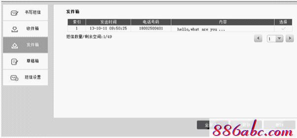 tplogin.cn.1 .1,192.168.0.1打不来,http://www.tplogin,tplogin?.cn,http://192.168.1.1 admin