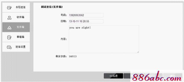 tplogin.cn.1 .1,192.168.0.1打不来,http://www.tplogin,tplogin?.cn,http://192.168.1.1 admin