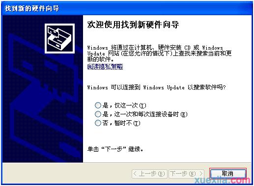 tplogin.cn恢复出厂设置,192.168.0.1打不了,tplogin的初始密码,tplogin.cn无线路由器设置网址,http://www.192.168.1.1