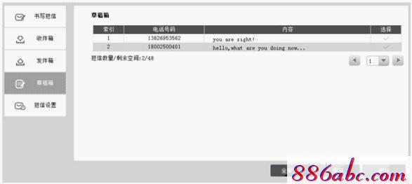 tplogin.cn.1 .1,192.168.0.1打不来,http://www.tplogin,tplogin?.cn,http://192.168.1.1 admin